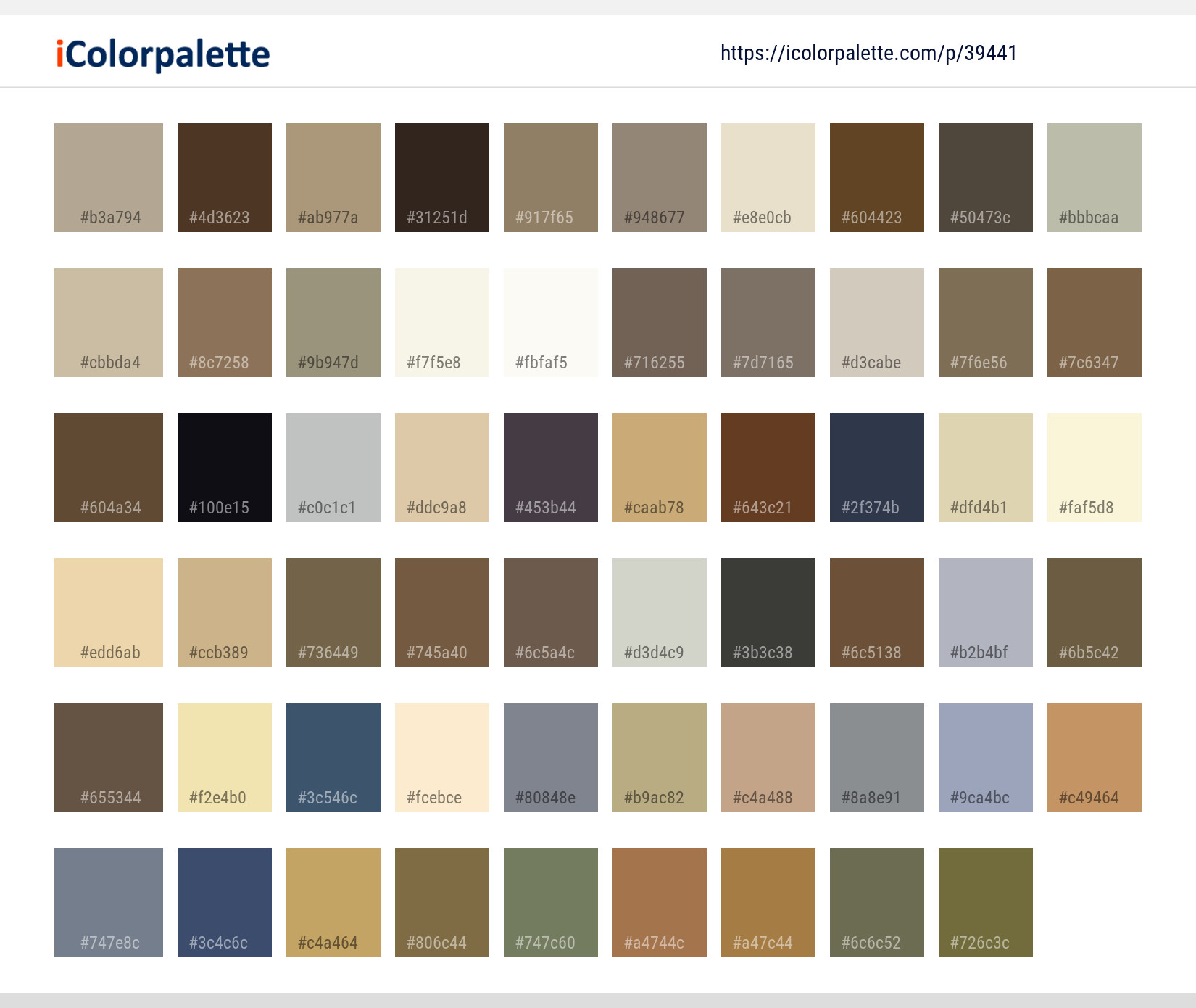 Neutral brown color palette color swatch | Greeting Card