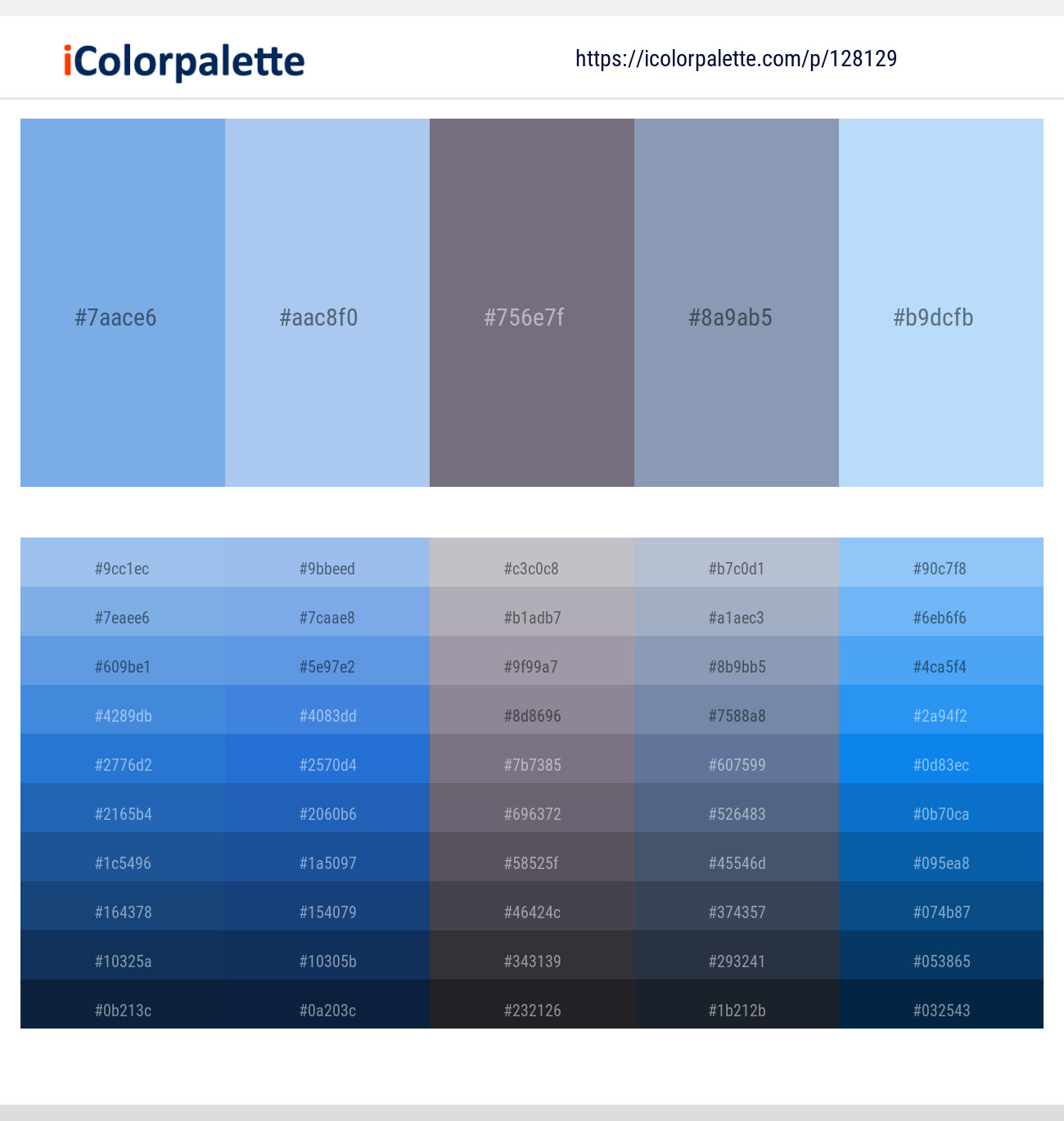 Seagull – Perano – Mobster – Bali Hai – Sail Color scheme