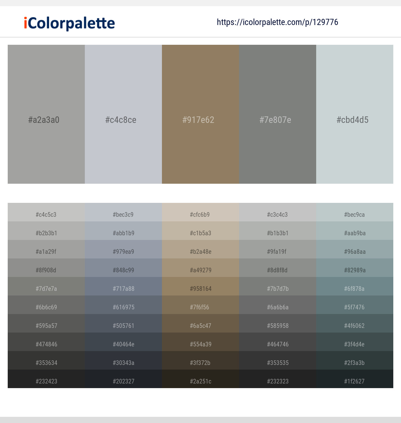 Star Dust – Ghost – Domino – Stack – Tiara Color scheme