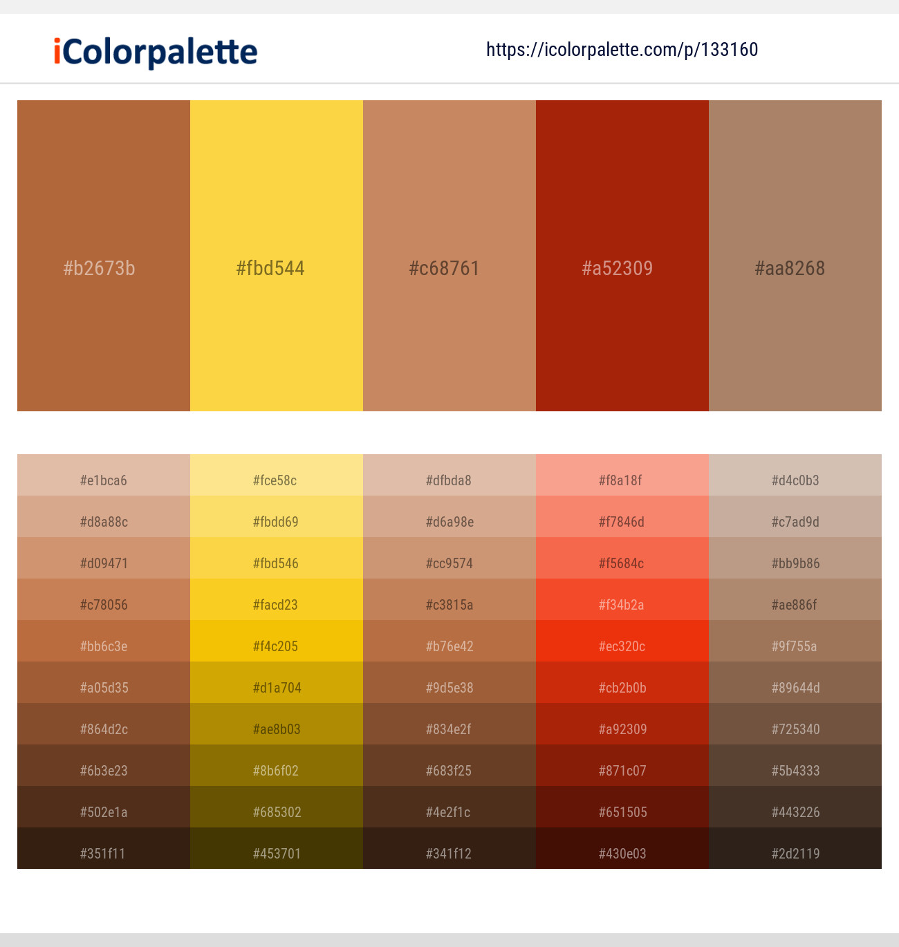 Brown Rust – Bright Sun – Antique Brass – Totem Pole – Sandal Color scheme