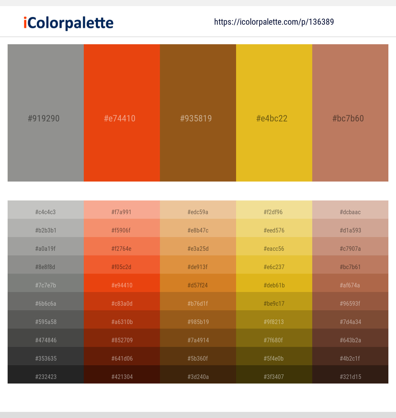 Stack – Pomegranate – Hawaiian Tan – Sunflower – Muddy Waters Color scheme