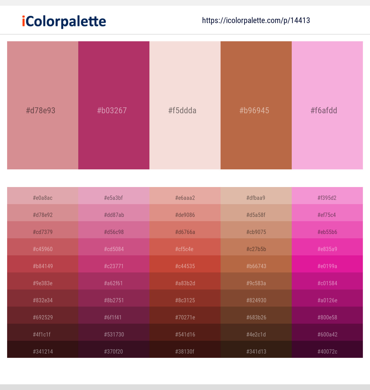 1 Latest Color Schemes with Vanilla Ice And Chantilly Color tone combinations 2023 iColorpalette