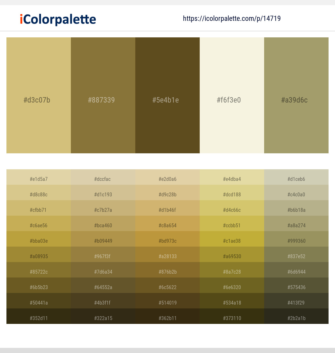 1471920 Beige Color Combinations