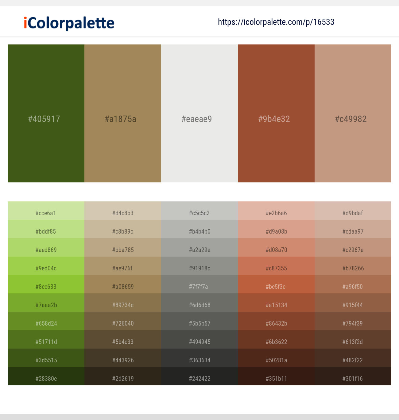 Clover – Barley Corn – Desert Storm – Mule Fawn – Oriental Pink Color scheme