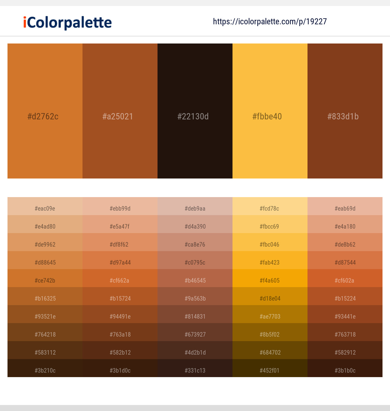 Brandy Punch – Desert – Coffee Bean – Yellow Orange – Russet Color scheme