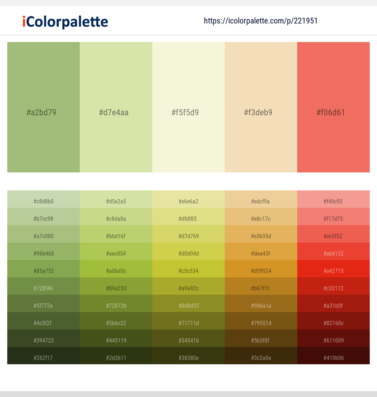22195120 Beige Color Combinations