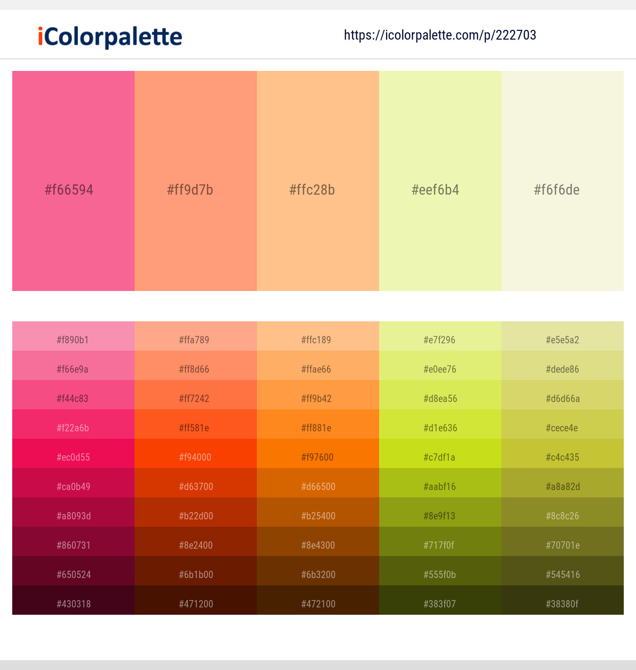 22270320 Beige Color Combinations