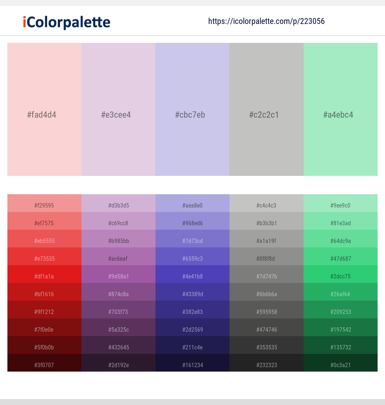 Azalea – Snuff – Prelude – Gray Nickel – Magic Mint Color scheme