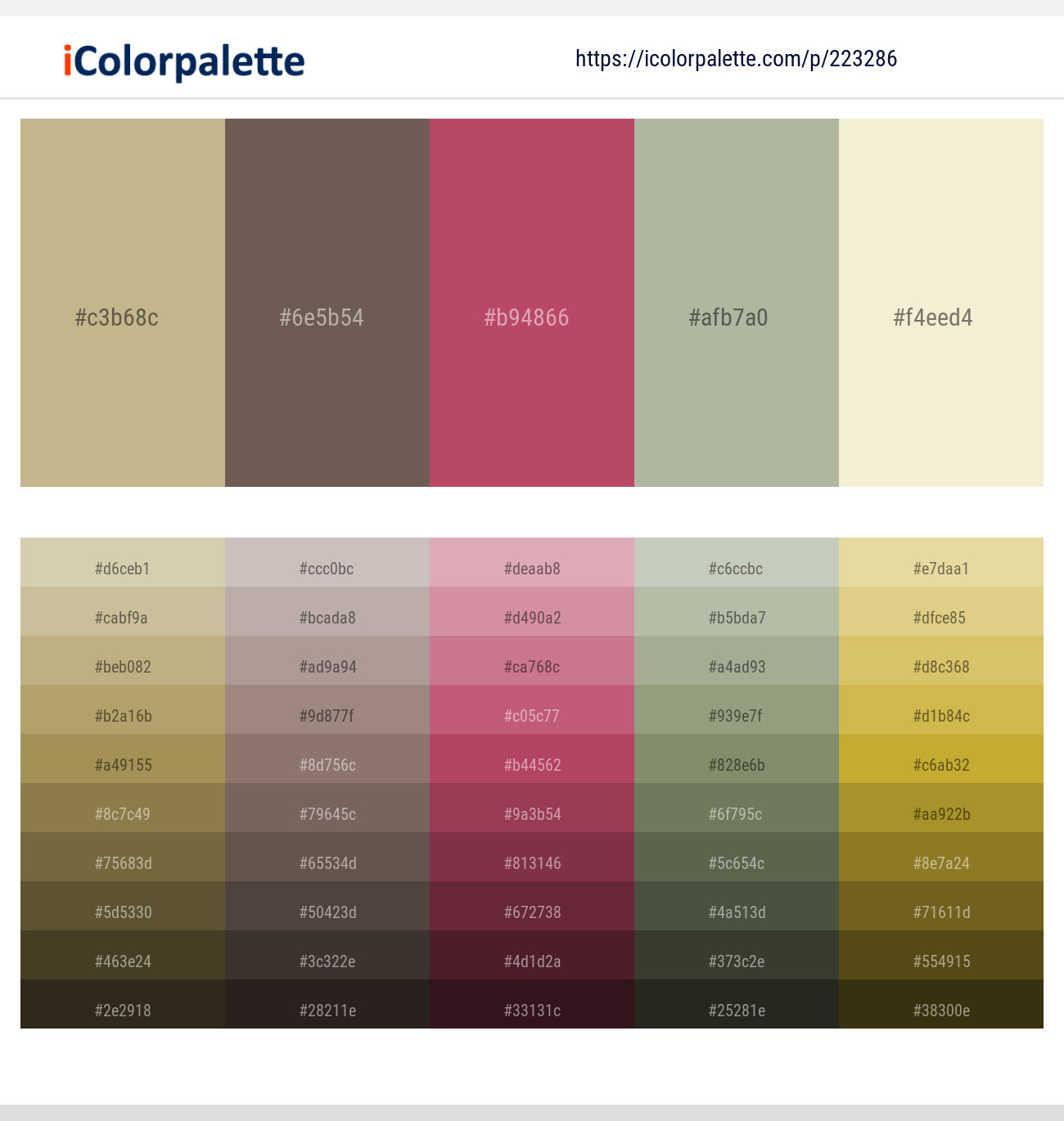 Indian Khaki – Pine Cone – Blush – Eagle – Janna Color scheme ...