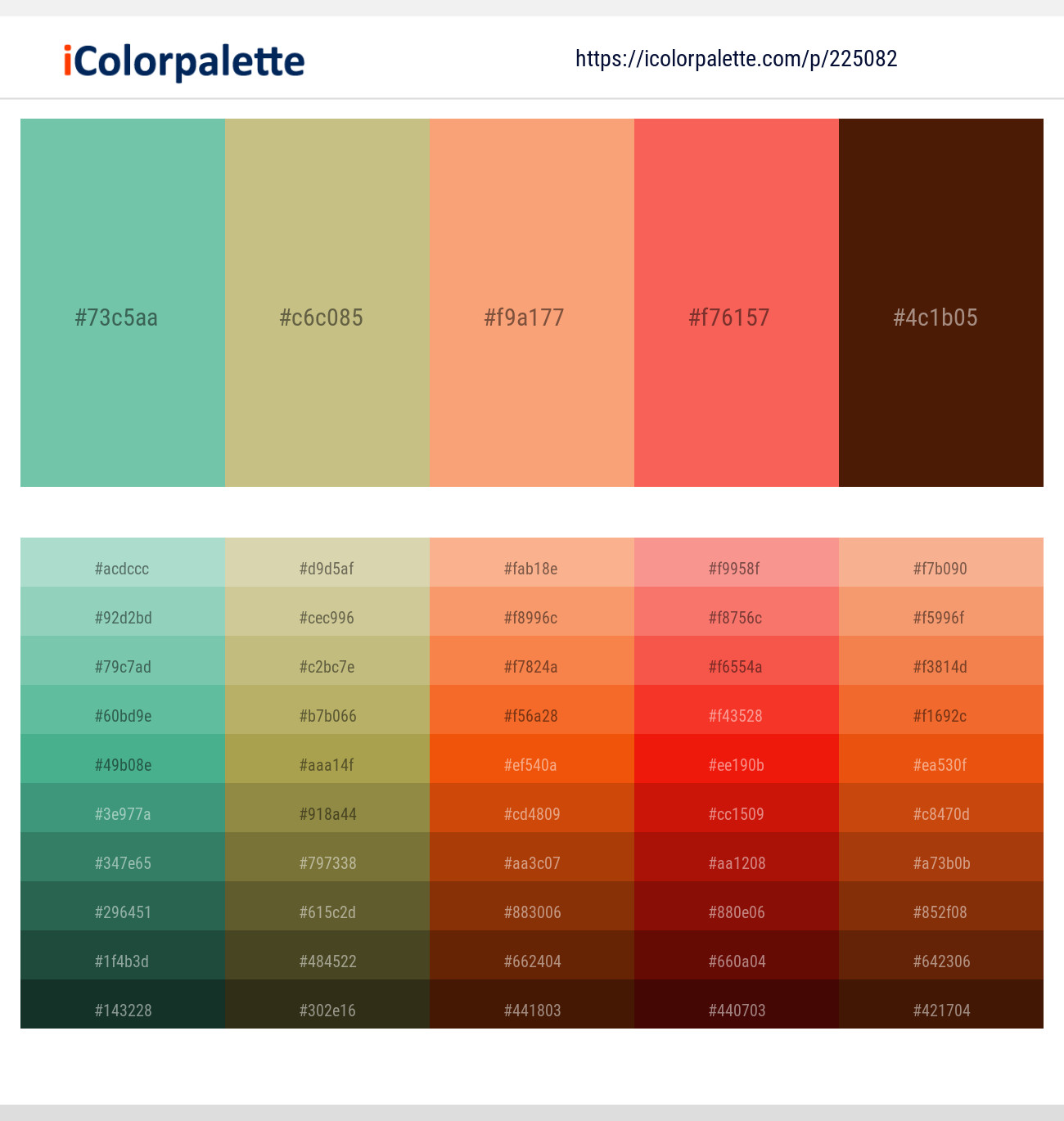 Monte Carlo – Yuma – Rajah – Carnation – Bracken Color scheme