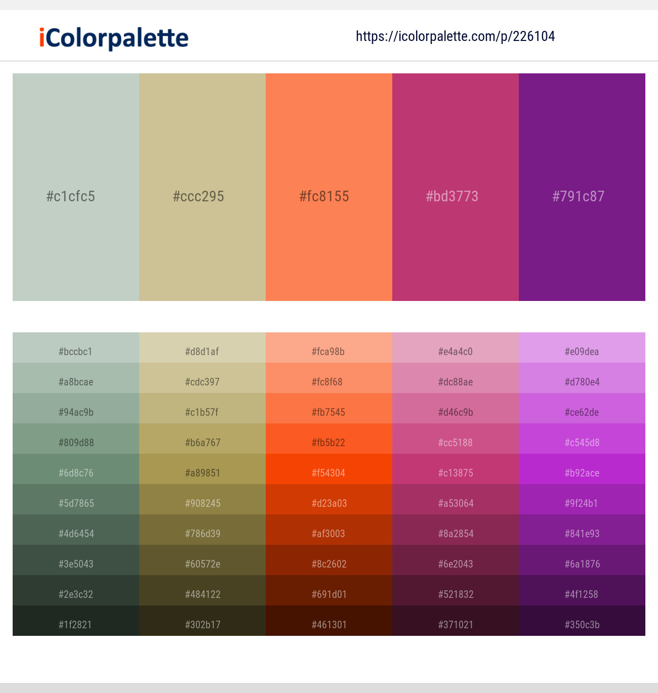 Powder Ash – Yuma – Coral – Hibiscus – Seance Color scheme