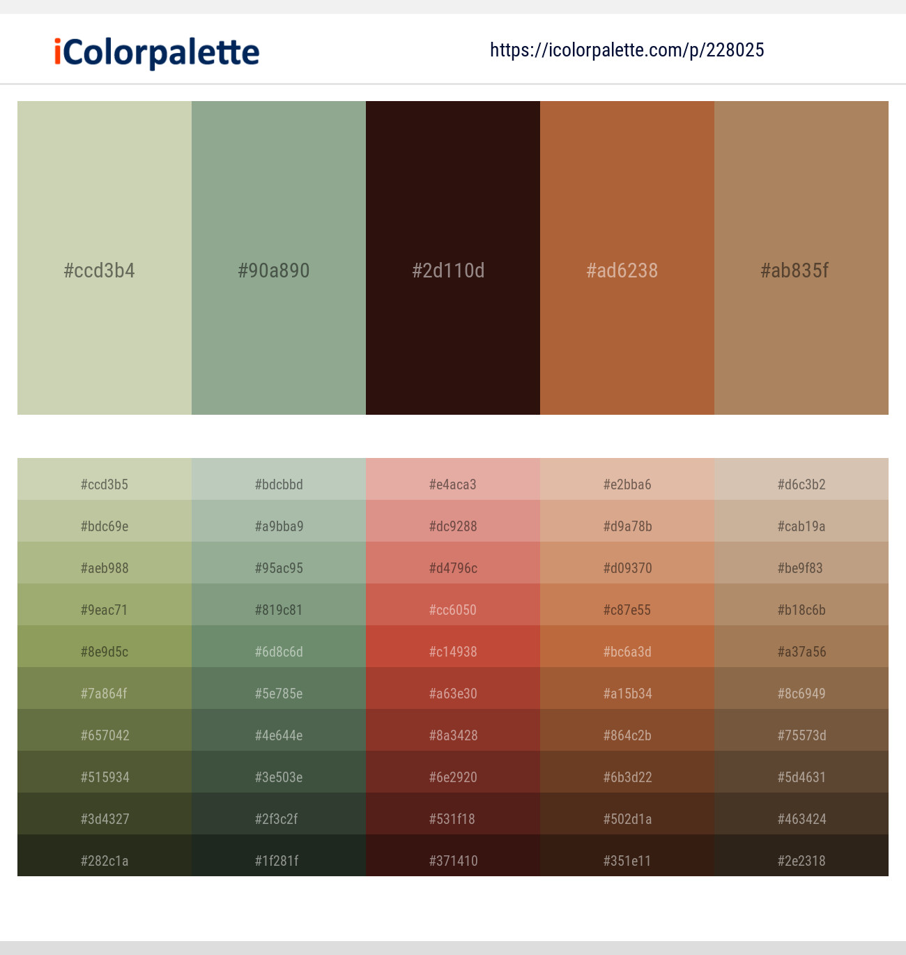 Green Mist – Envy – Coffee Bean – Brown Rust – Muesli Color scheme