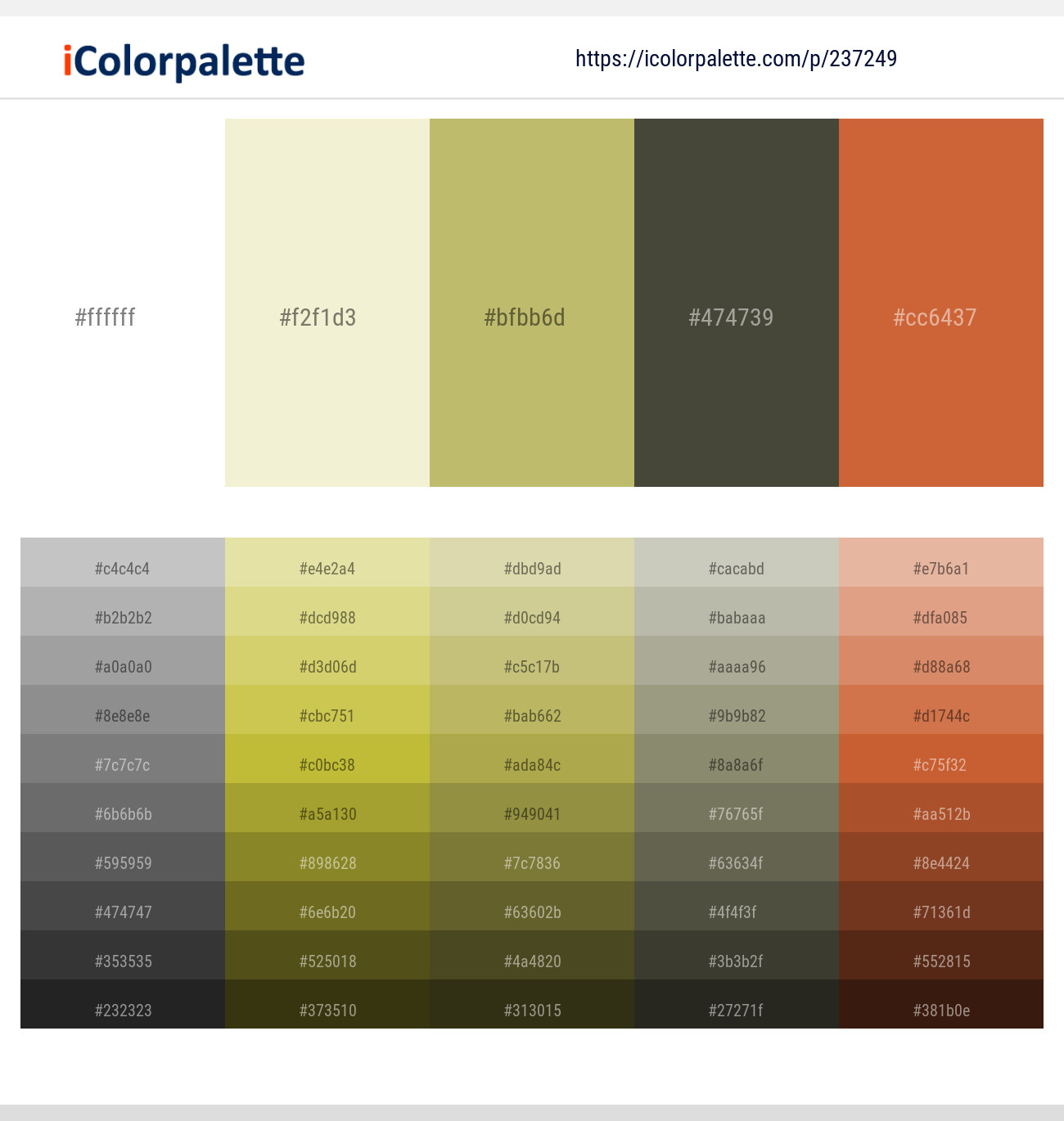 23724920 Beige Color Combinations