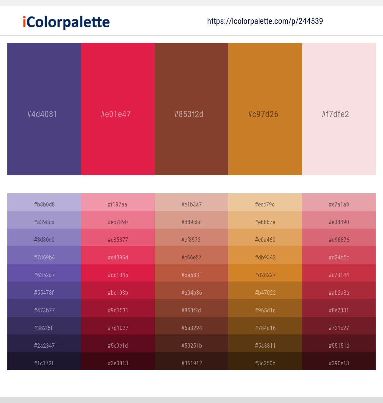 AMARANTH Paint - 16 Swatch