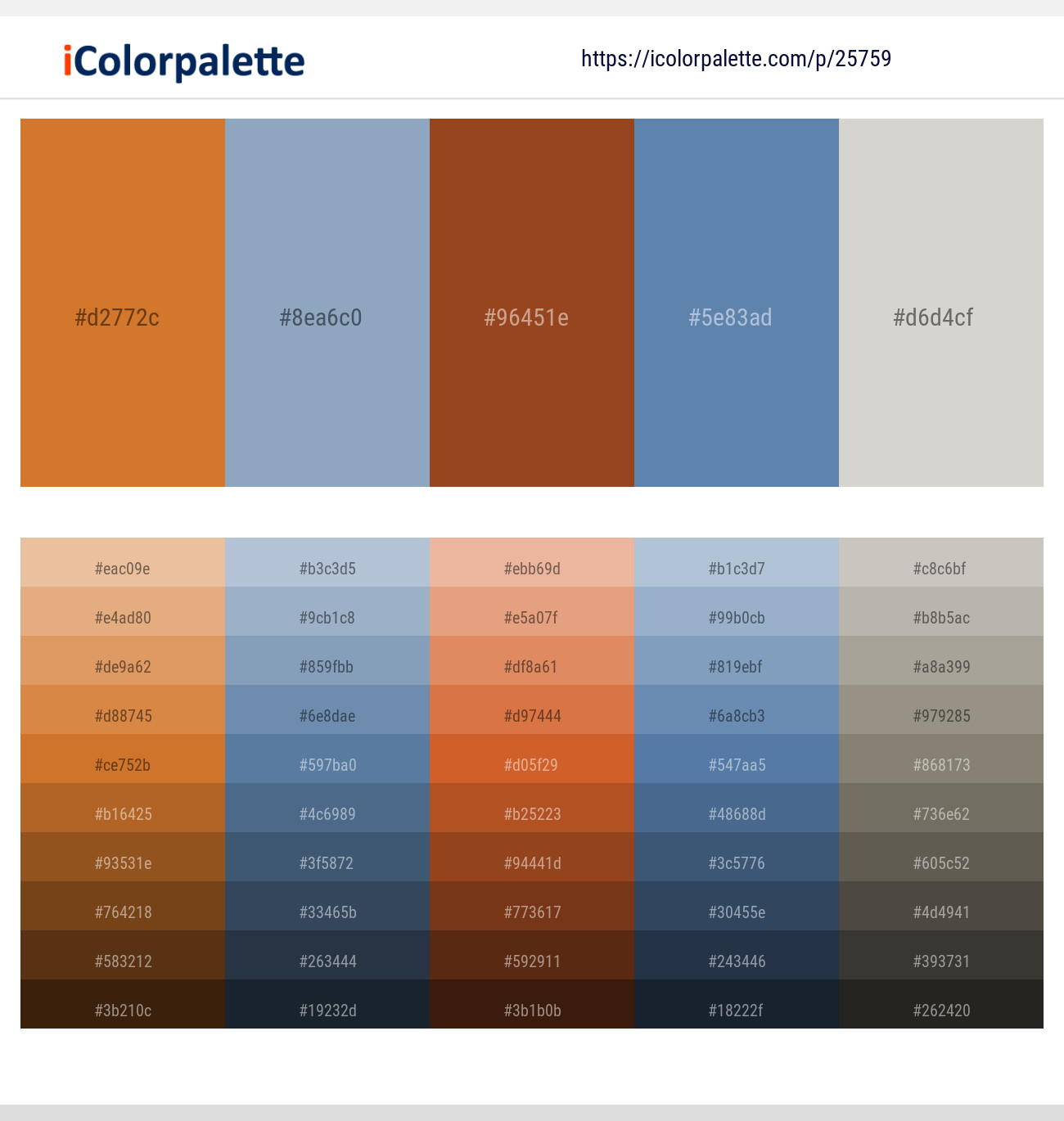 Brandy Punch – Nepal – Cumin – Horizon – Timberwolf Color scheme