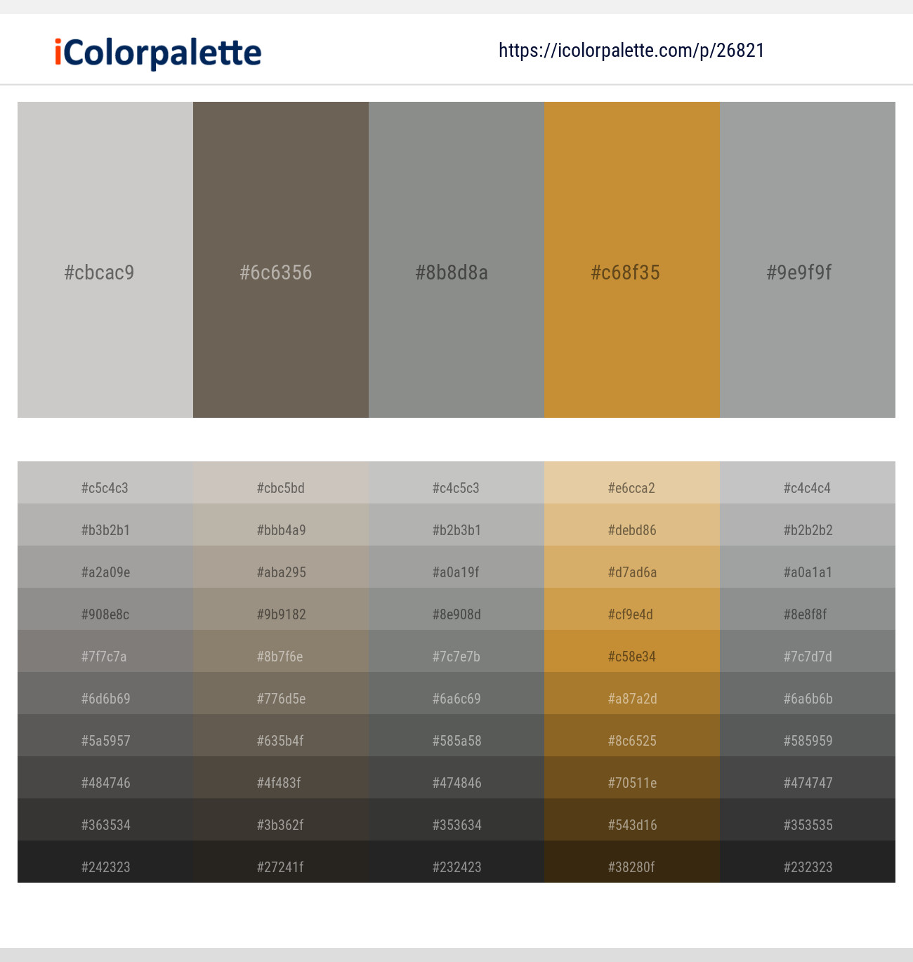 Cloud – Coffee – Stack – Copper – Edward Color scheme
