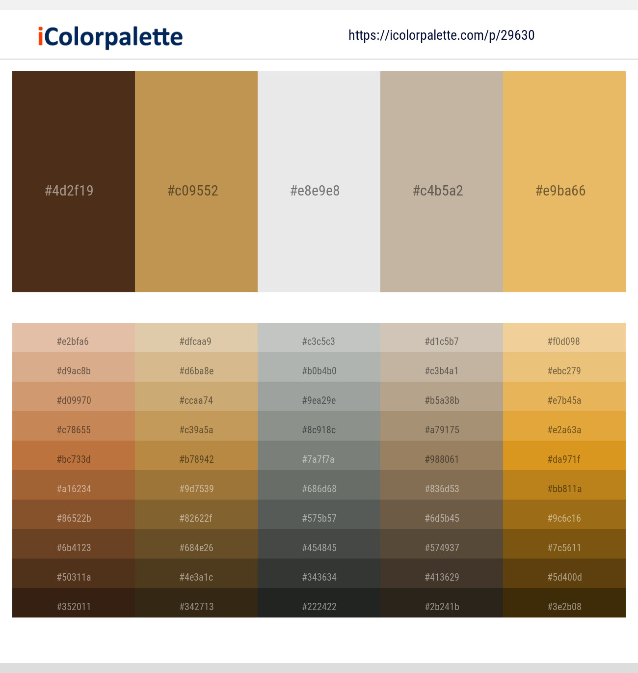 Brown Derby – Twine – Gray Nurse – Bison Hide – Porsche Color scheme