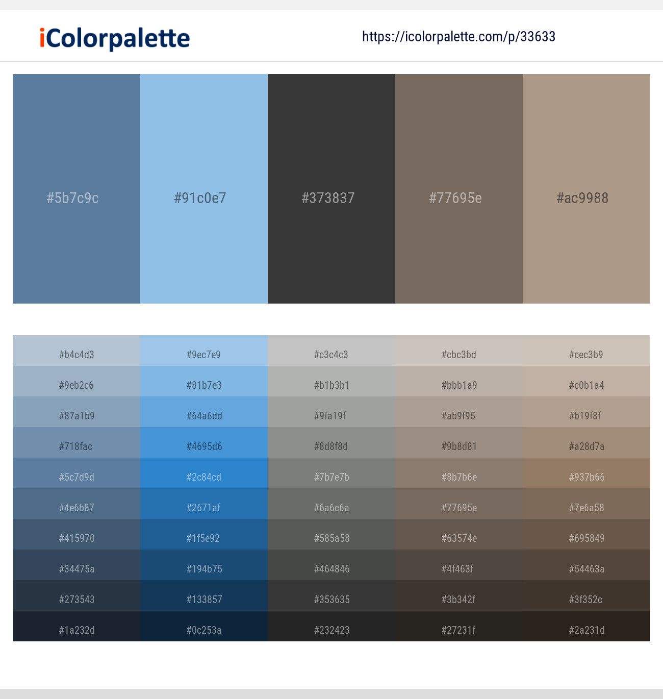 Horizon – Cornflower – Lunar Green – Sandstone – Hillary Color scheme