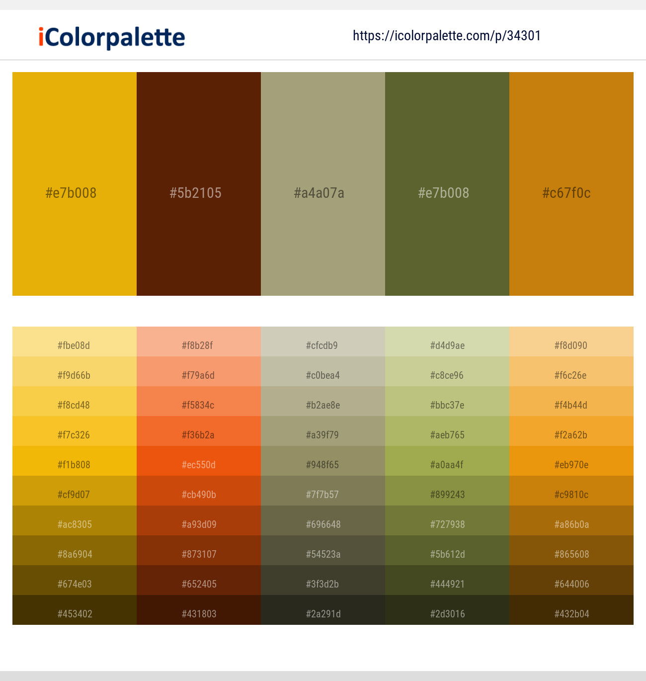 Corn – Brown Bramble – Hillary – Costa Del Sol – Meteor Color scheme