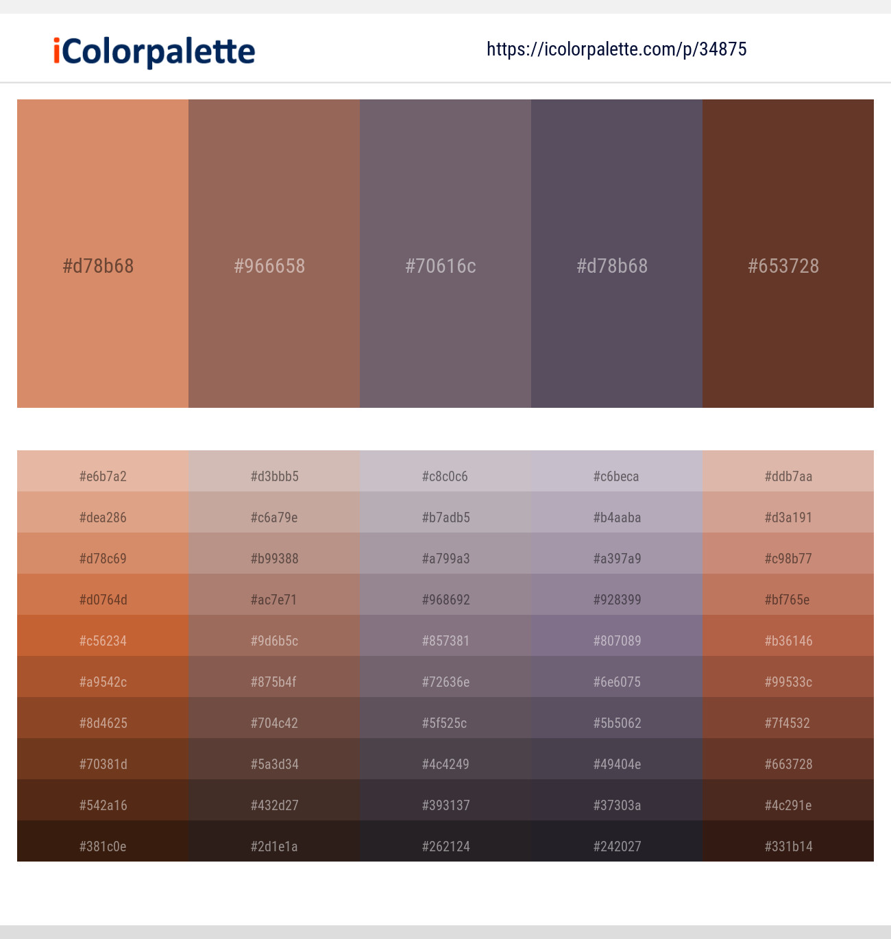 Copperfield – Leather – Old Lavender – Scarpa Flow – Irish Coffee Color scheme