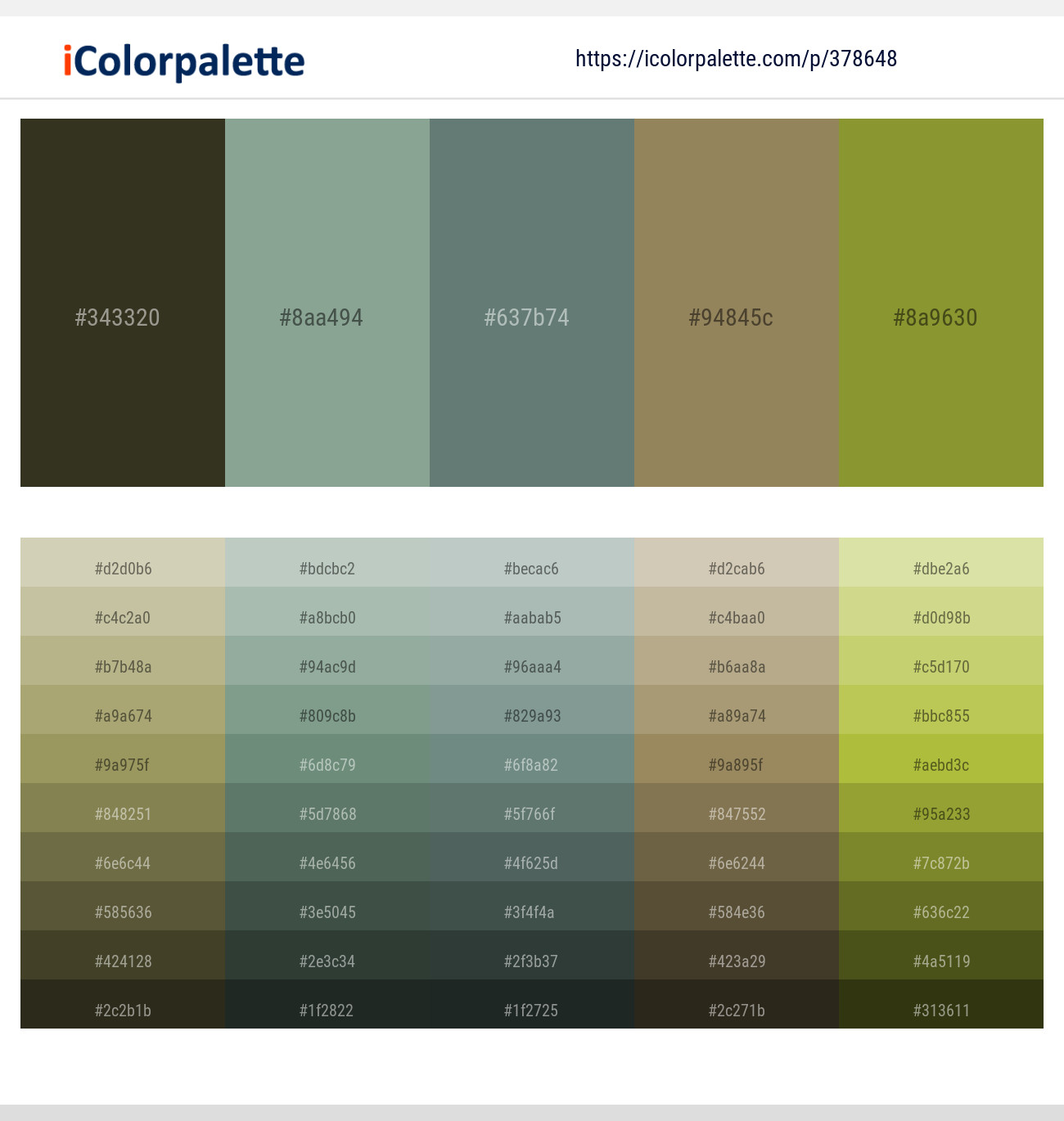 Birch – Envy – Corduroy – Domino – Sushi Color scheme