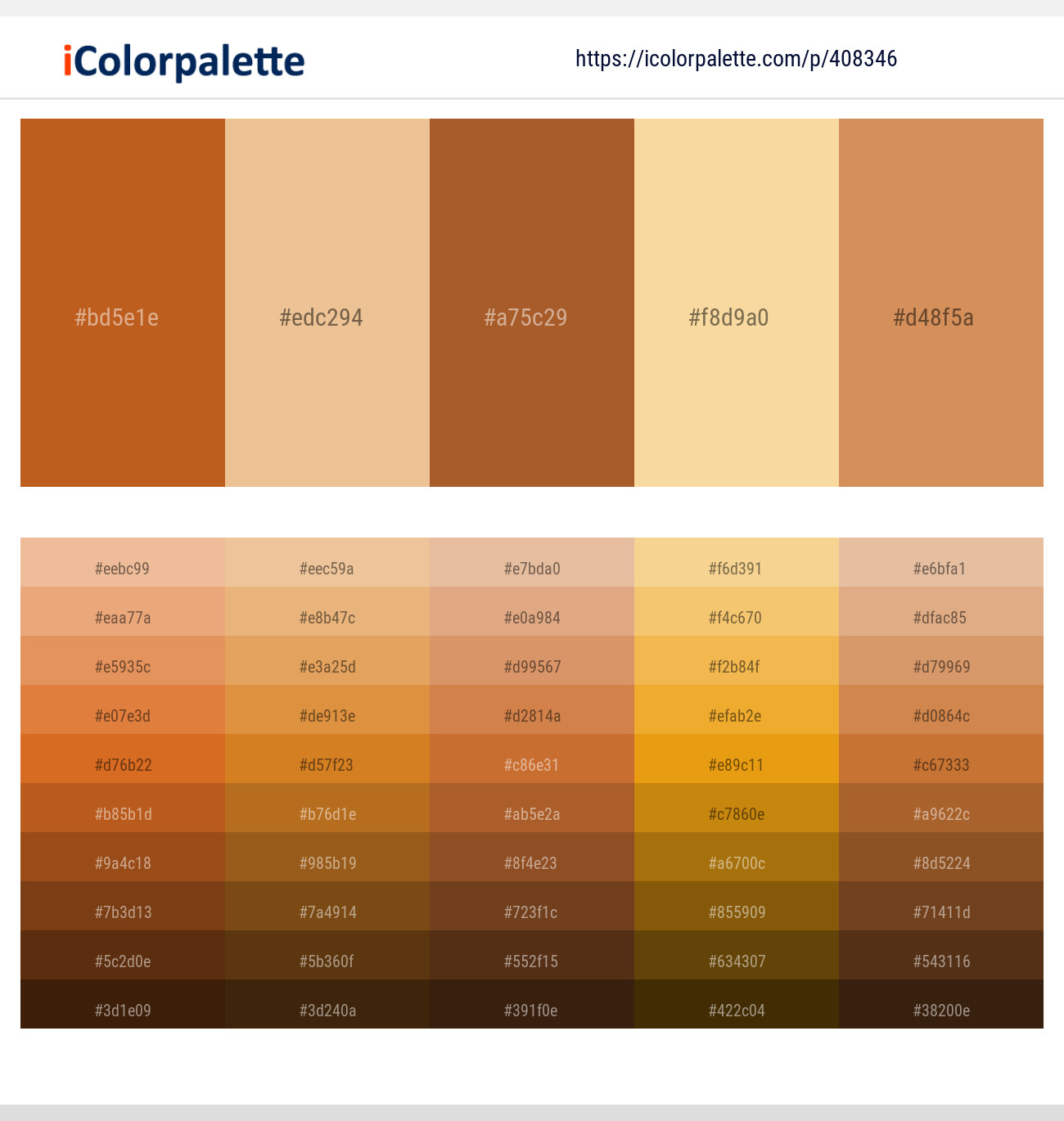 Bourbon – Chalky – Paarl – Marzipan – Di Serria Color scheme