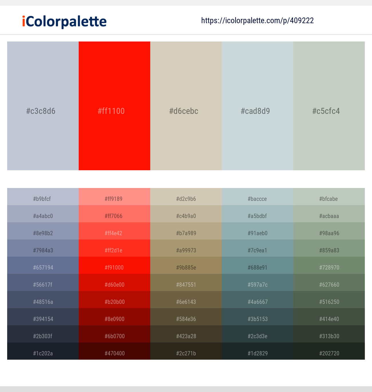 Ghost – Red – Sisal – Tiara – Pumice Color scheme
