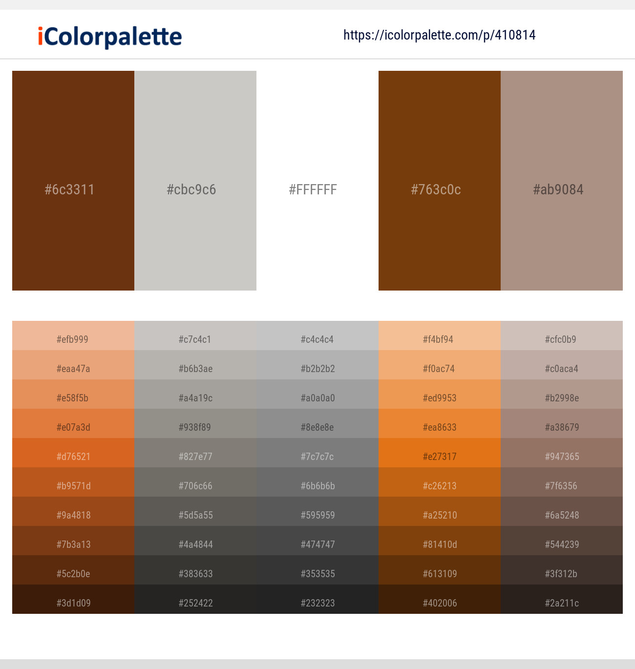Hairy Heath – Cloud – White – Cafe Royale – Sandrift Color scheme