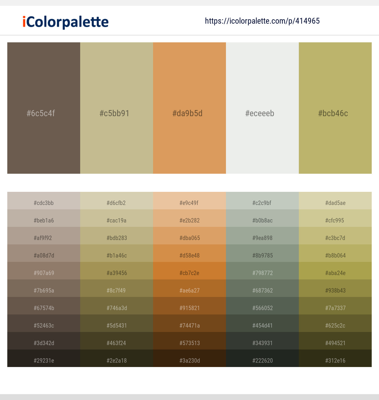 Pine Cone – Indian Khaki – Di Serria – Gray Nurse – Gimblet Color scheme