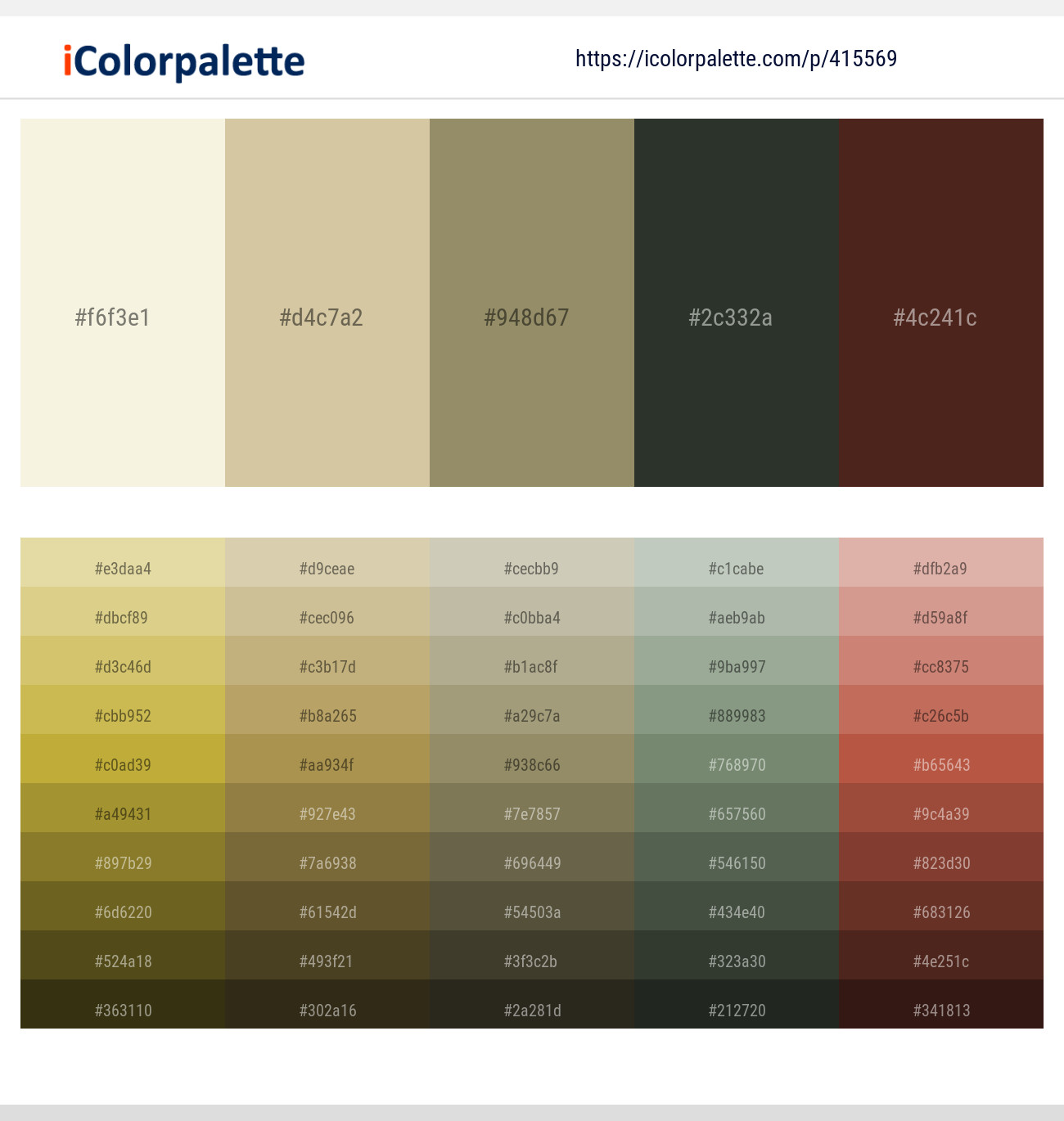 41556920 Beige Color Combinations