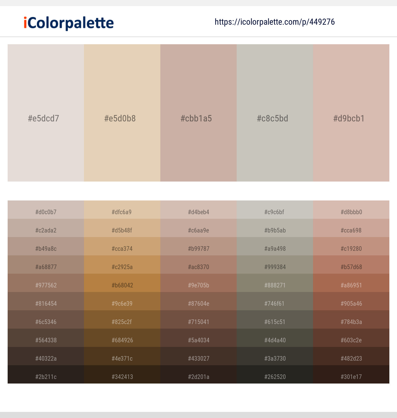 Pearl Bush – Grain Brown – Rodeo Dust – Cloud – Clam Shell Color scheme