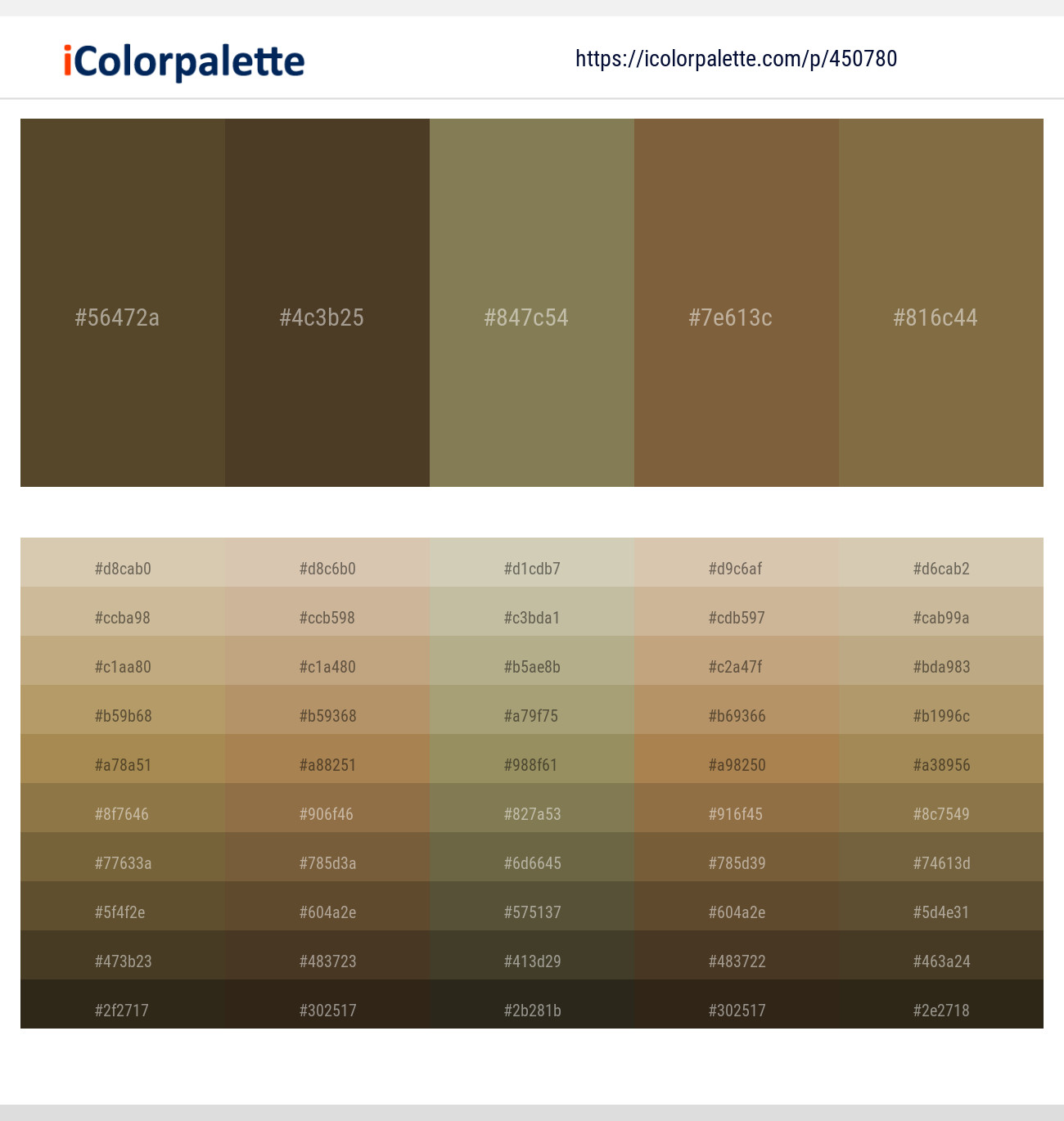 Quincy – Lisbon Brown – Shadow – Yellow Metal – Shadow Color scheme