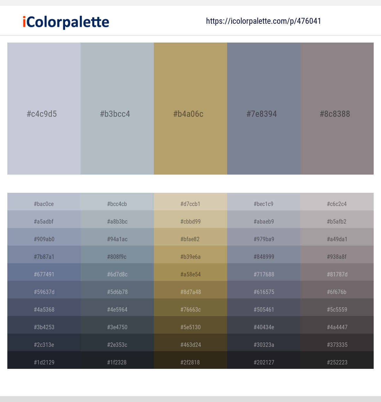Ghost – Submarine – Teak – Waterloo  – Suva Gray Color scheme