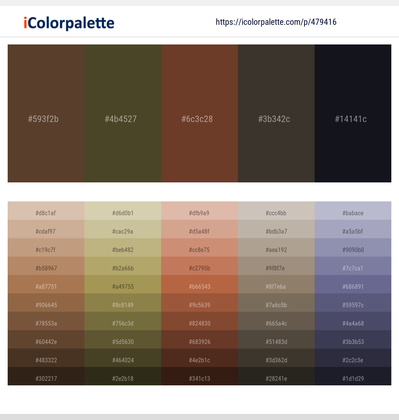 Quincy – Lisbon Brown – Pickled Bean – Taupe – Woodsmoke Color scheme