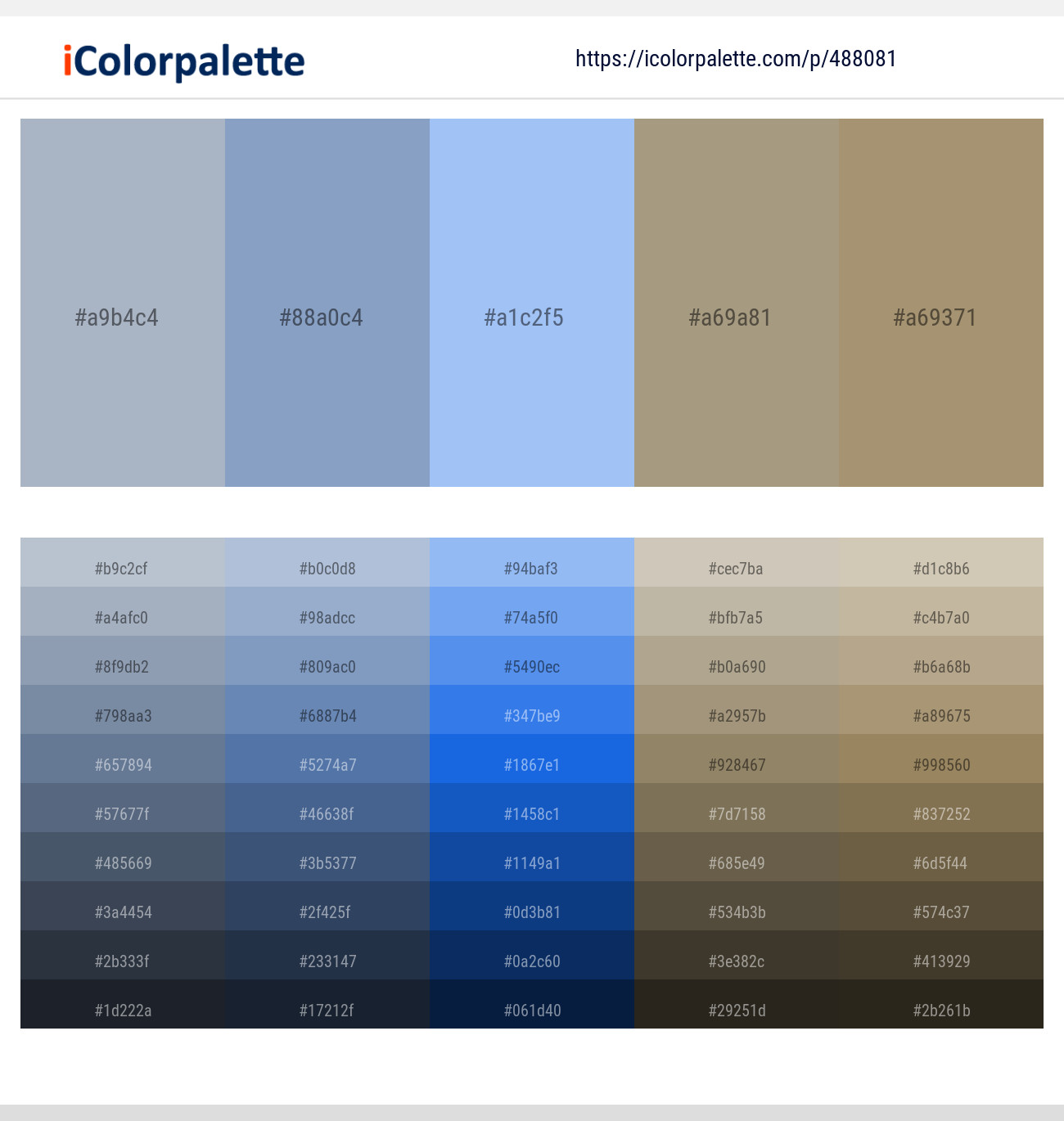 Cadet Blue – Polo Blue – Perano – Donkey Brown – Donkey Brown Color scheme