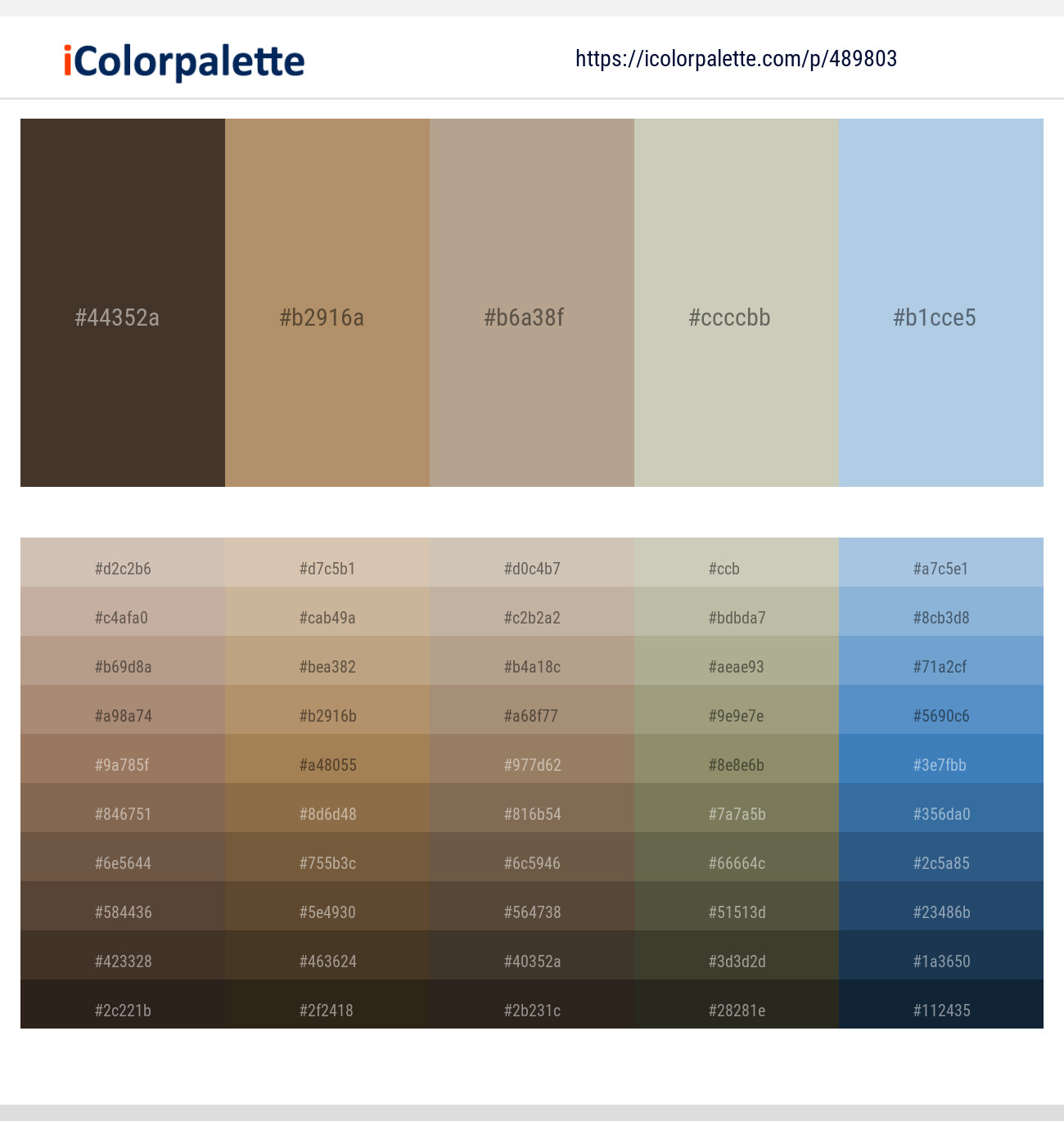 Mondo – Teak – Heathered Gray – Foggy Gray – Spindle Color scheme