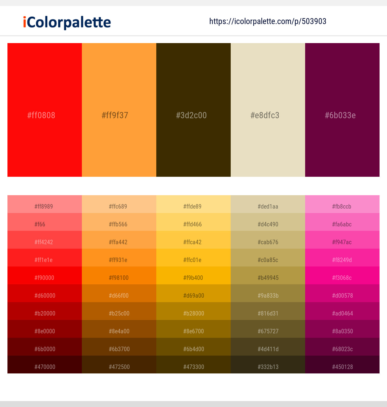 29 Latest Color Schemes with And Beige Color combinations | 2022 |
