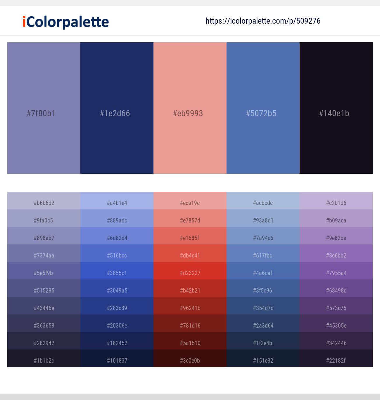 Wild Blue Yonder – Biscay – Sea Pink – San Marino – Cinder Color scheme