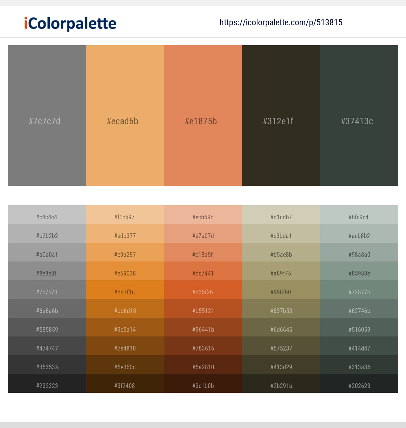 Jumbo – Porsche – Terracotta – Birch – Cape Cod Color scheme