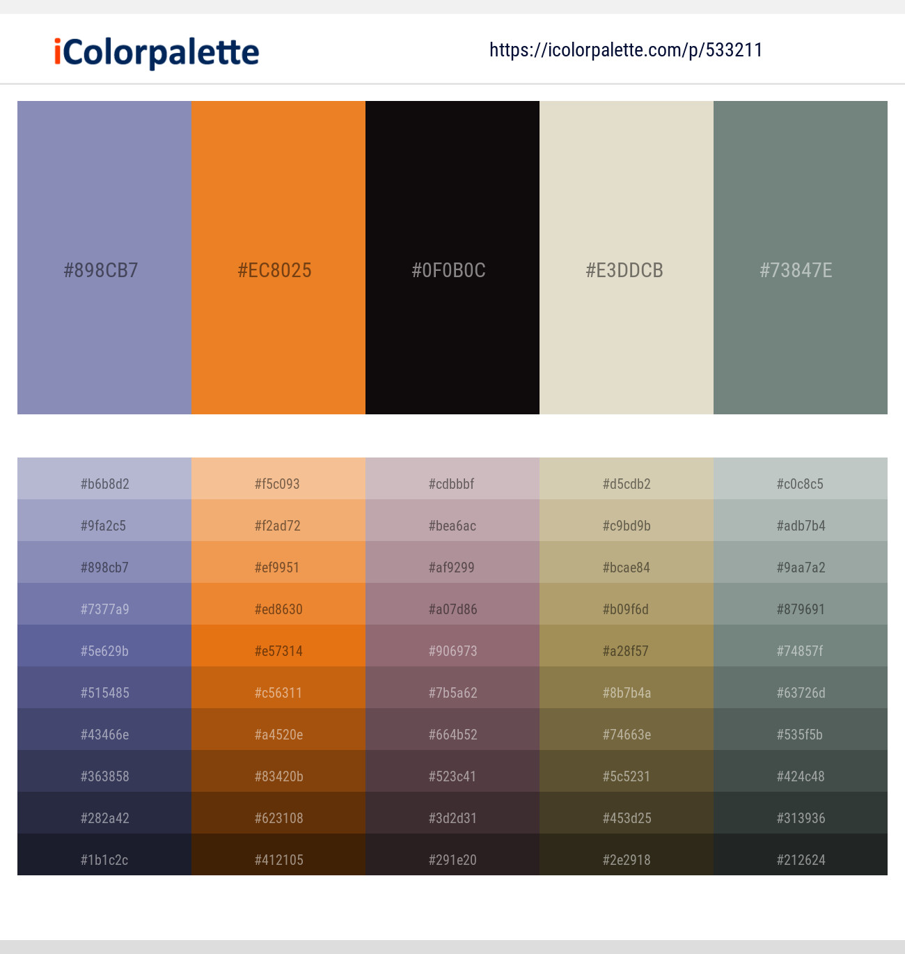 Wild Blue Yonder – Tango – Cod Gray – Pearl Bush – Blue Smoke Color scheme