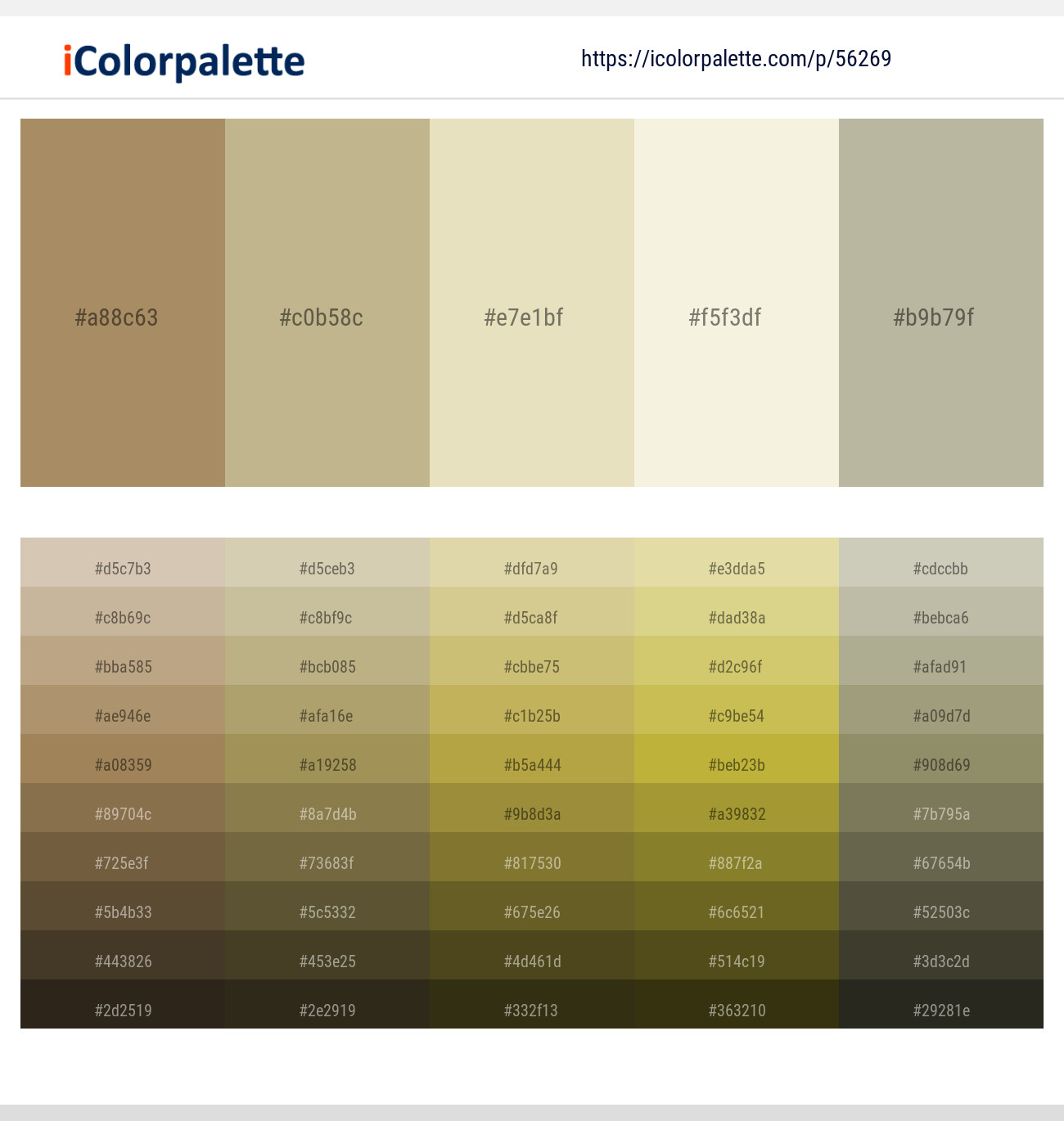 5626920 Beige Color Combinations