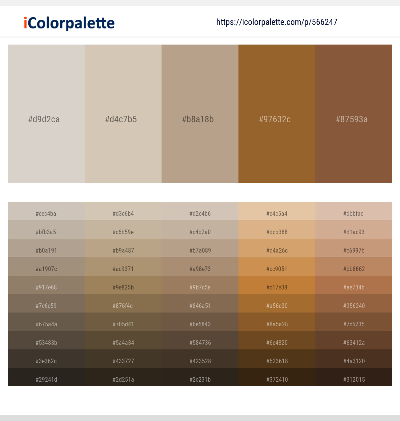566247Swirl – Soft Amber – Mongoose – Paarl – Potters Clay Color scheme
