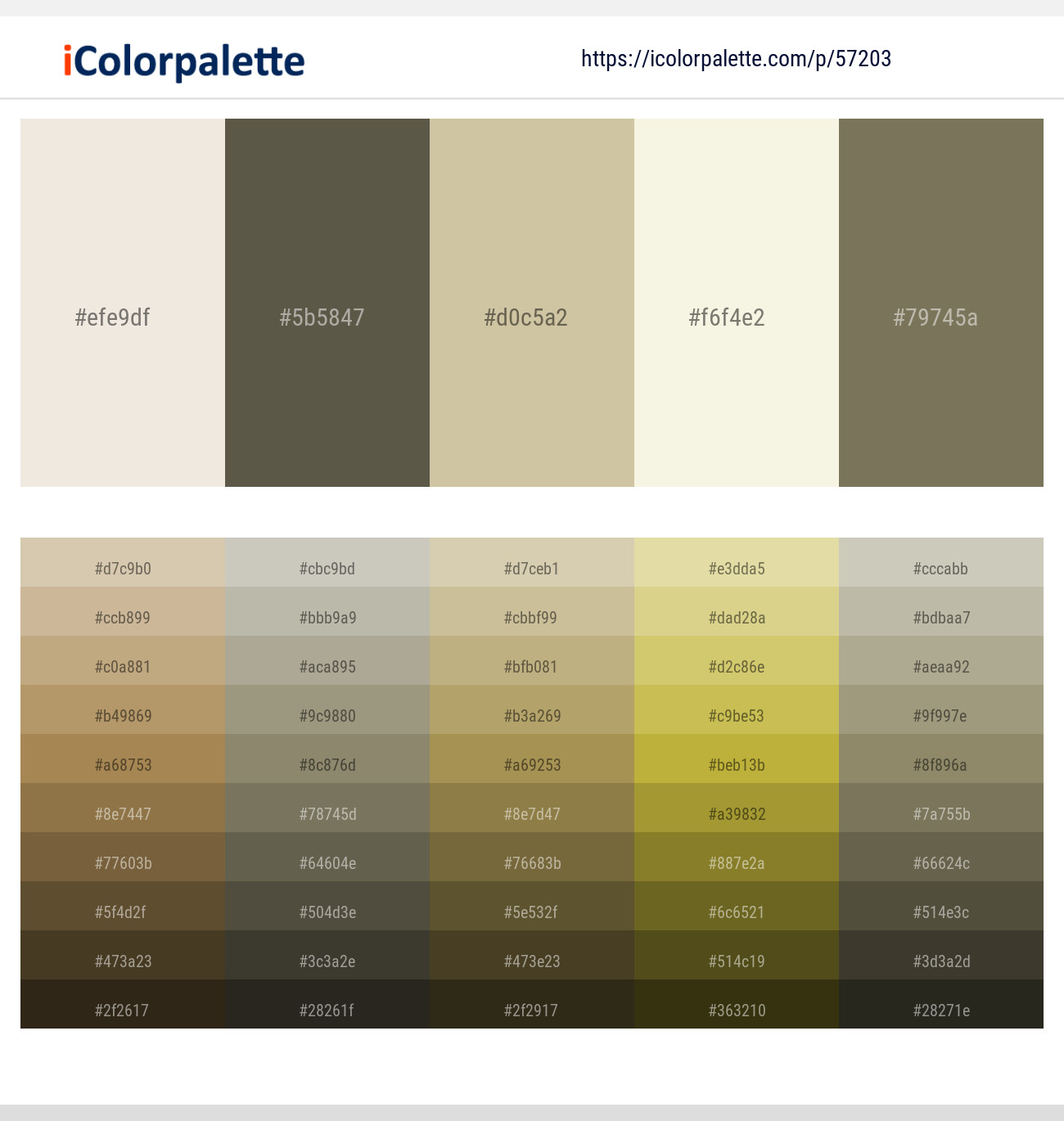 5720320 Beige Color Combinations