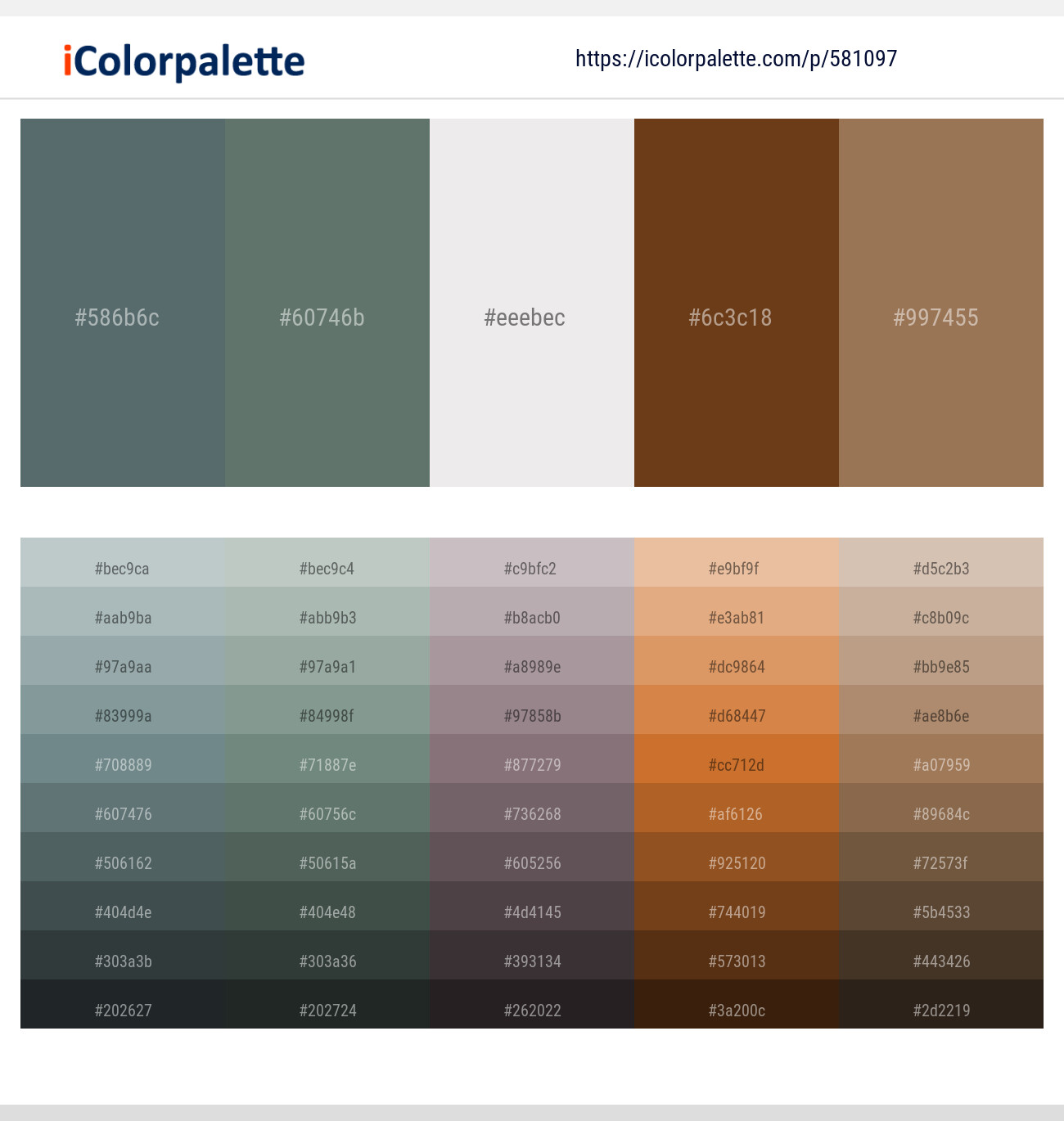 Nevada – Corduroy – Bon Jour – Walnut – Leather Color scheme