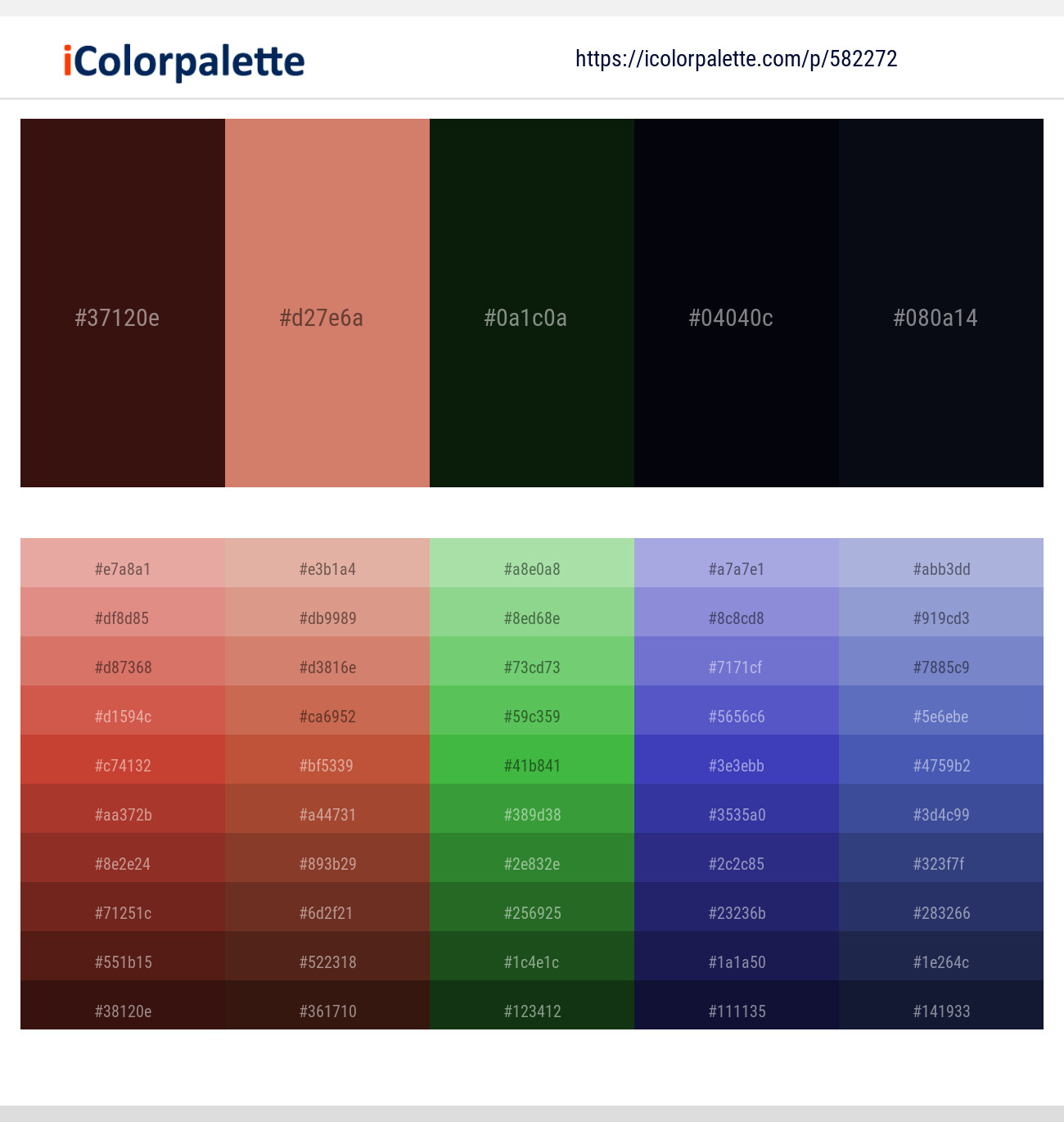 Paco – Japonica – Black Bean – Ebony – Ebony Color scheme