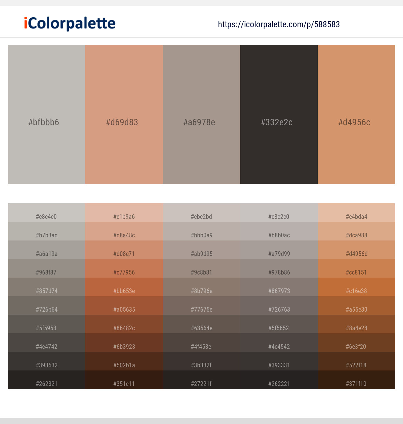 588583Cotton Seed – My Pink – Zorba – Dune – Whiskey Color scheme