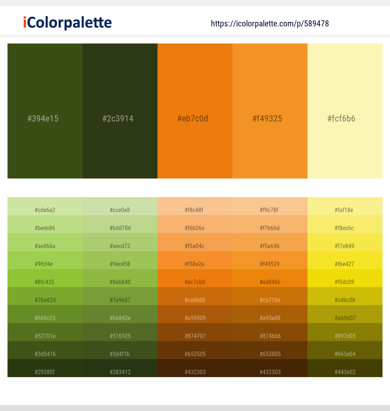 Clover – Seaweed – Christine – Carrot Orange – Drover Color scheme