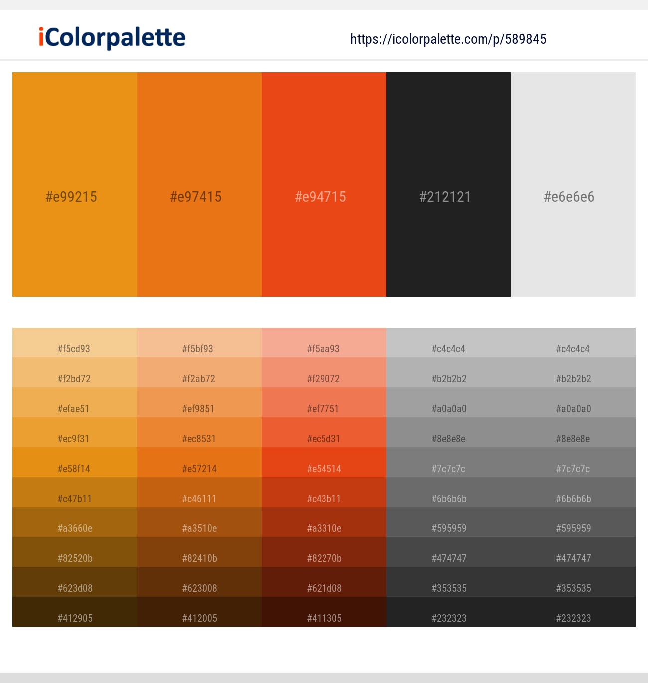 Dixie – Tango – Pomegranate – Mine Shaft – Mercury Color scheme
