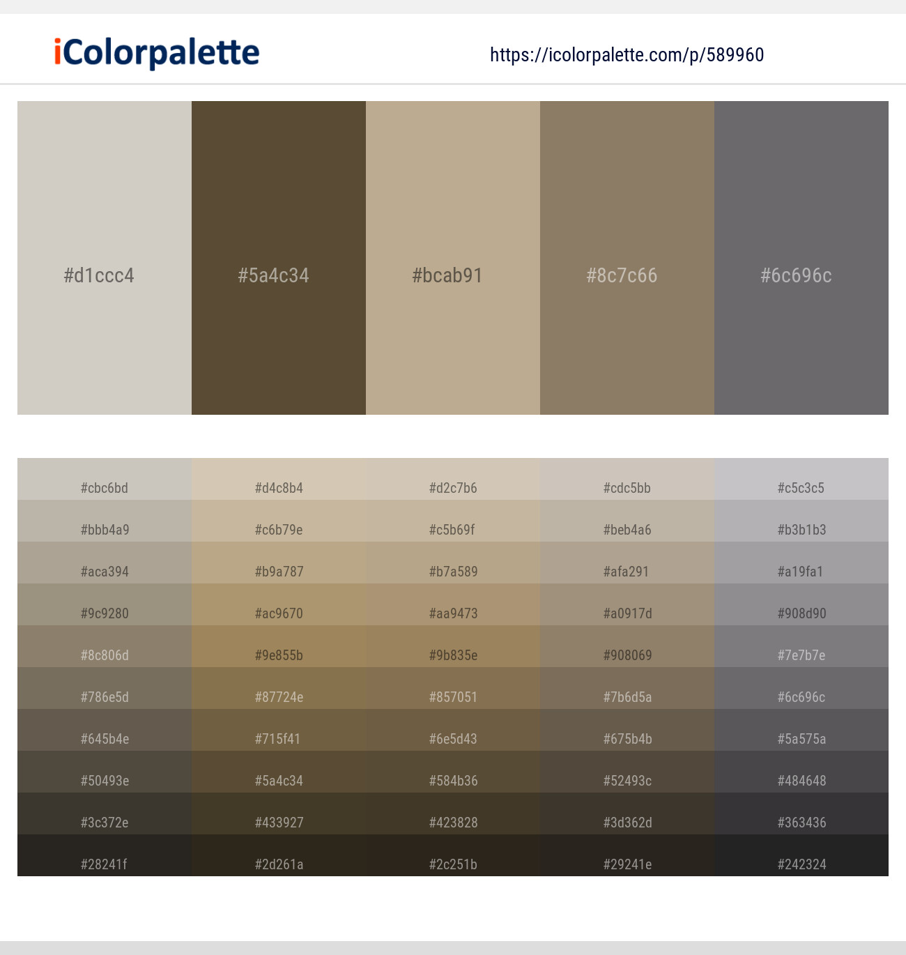 589960Swirl – Millbrook – Indian Khaki – Cement – Fedora Color scheme