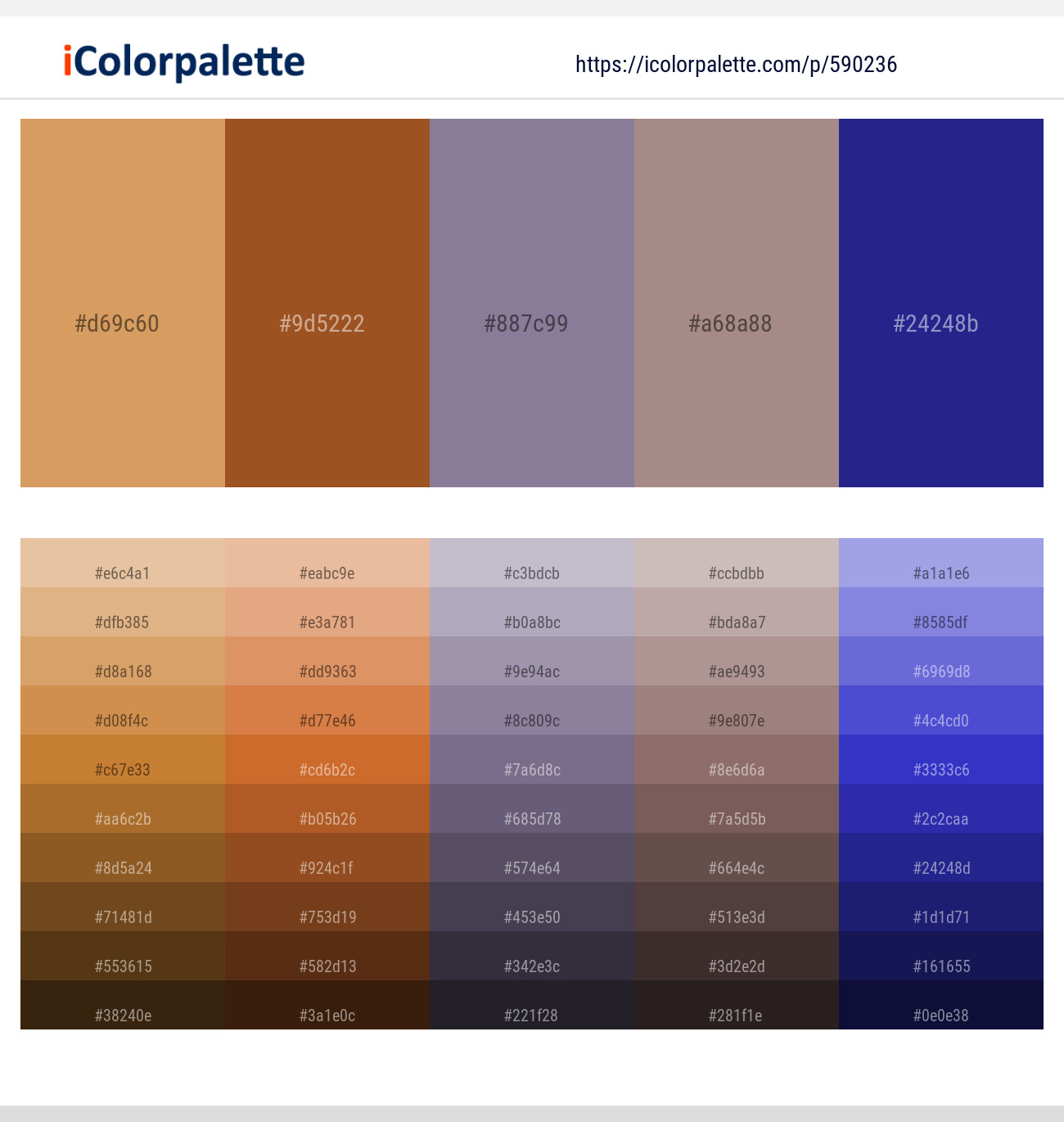 Di Serria – Paarl – Mobster – Pharlap – Jacksons Purple Color scheme